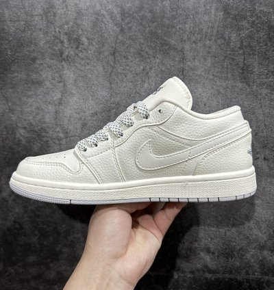 Bape X Air Jordan 1 Low Beige Gray Sole Wg8850-003 - Pu