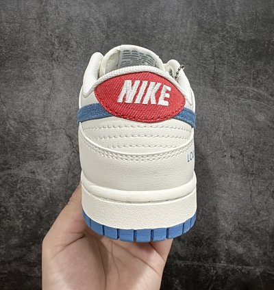 280 Nk Sb Dunk Low Lv Joint-beige Xiaoxiang Style Anniversa