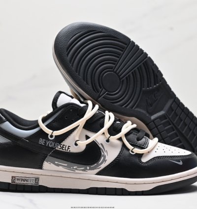 250 Nike Sb Dunk Low Deconstructed Drawstring Shoelaces Dd1391-100 - Putian High