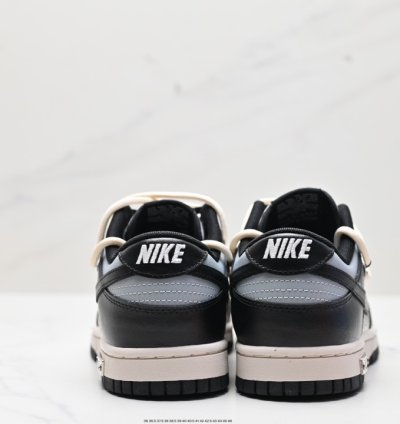 250 Nike Sb Dunk Low Deconstructed Drawstring Shoelaces Dd1391-100 - Putian High