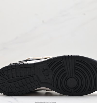 250 Nike Sb Dunk Low Deconstructed Drawstring Shoelaces Dd1391-100 - Putian High