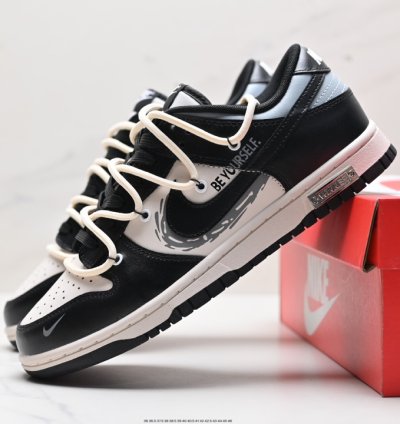250 Nike Sb Dunk Low Deconstructed Drawstring Shoelaces Dd1391-100 - Putian High
