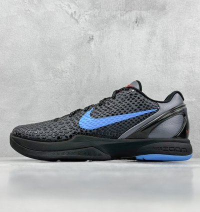 460 Gx Version Nk Zoom Kobe 6 Dark Knight Kobe 6th Generation Dark Knight Black
