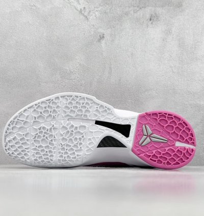 460 Gx Version Nk Kobe Vi Kay Yow Think Pink Kobe 6th Generation Dj3596-600 - Pu