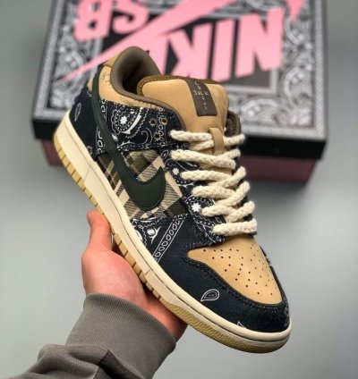 Travis Scott X Nike Sb Dunk Low