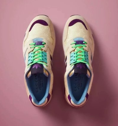 Gucci X Adidas Zx8000 Beige Tone