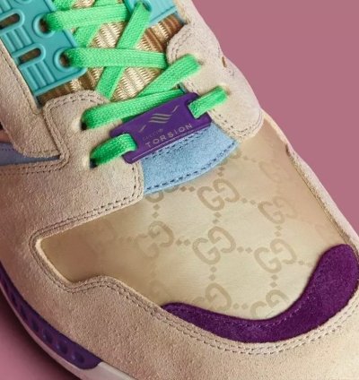 Gucci X Adidas Zx8000 Beige Tone