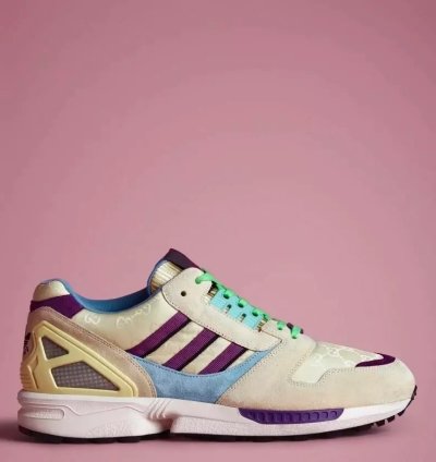 Gucci X Adidas Zx8000 Beige Tone
