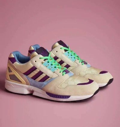Gucci X Adidas Zx8000 Beige Tone