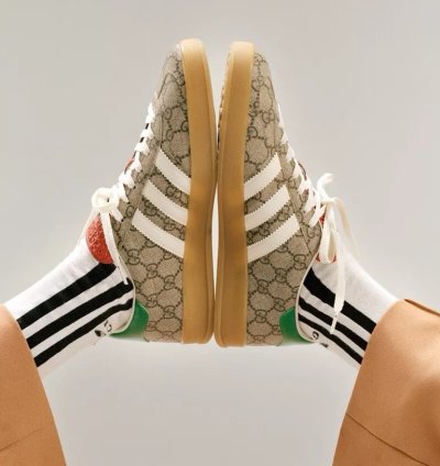 Gucci X Adidas Gazelle Beige Tone