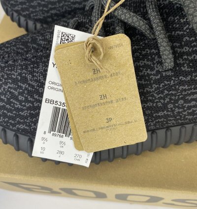10 Yeezy 350 Pirate Black 2023 V1 700 V2 Onyx Utility 500
