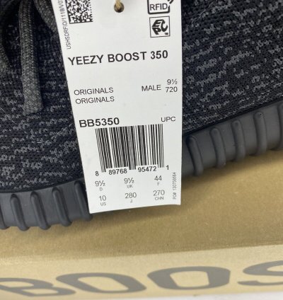 10 Yeezy 350 Pirate Black 2023 V1 700 V2 Onyx Utility 500
