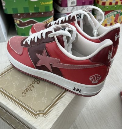 2004 Bape Bapesta