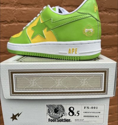 2005 Baby Milo Cyborg Bapesta Deadstock