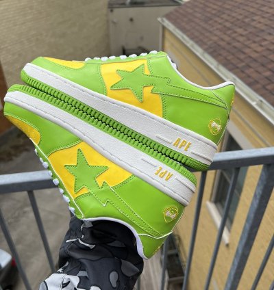 2005 Baby Milo Cyborg Bapesta Deadstock