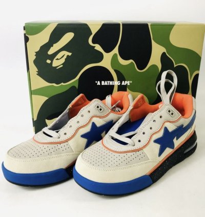 2022 Bape Roadsta