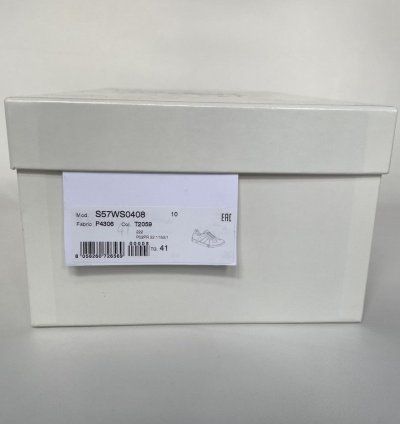 22 Vachetta Leather Gat Sneakers