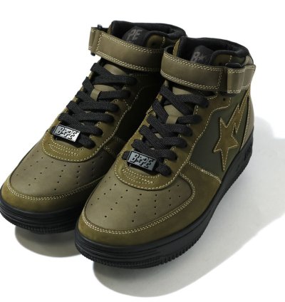 8 5 Ds Bape Sta Military Mid Leather Suede Olive