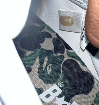 Abc Green Camo Bapesta Size 11