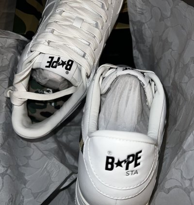 Abc Green Camo Bapesta Size 11