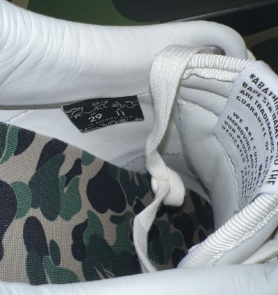 Abc Green Camo Bapesta Size 11
