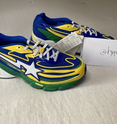 Adidas Bape Orkedro Brazil Colorway