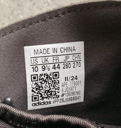 Adidas Fear Of God Athletics Trainer Night Brown Sesame