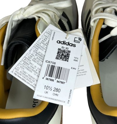 Adidas Jjjjound Samba Mig
