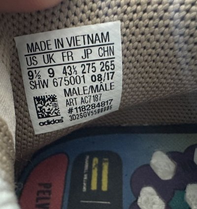 Adidas Pharrell Williams Hu Human Race Nmd Respira