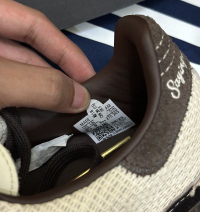 Adidas Samba Cow Print Notitle