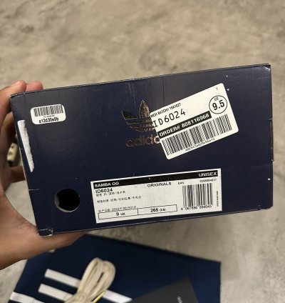 Adidas Samba Cow Print Notitle