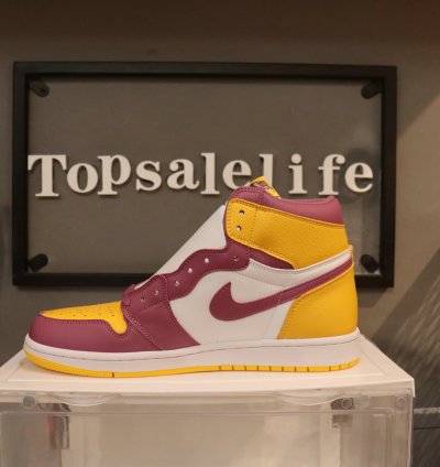 Jordan 1 Retro High Og Brotherhood 555088-706