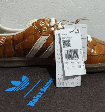 Adidas Samba Wales Bonner Brown Croc Jh9826 Size Us 11
