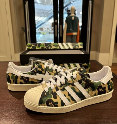 Adidas Superstar Bape Abc Camo Green