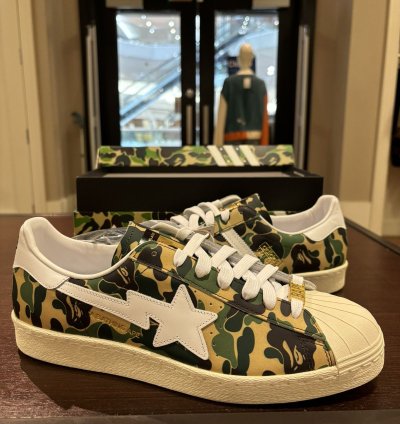 Adidas Superstar Bape Abc Camo Green