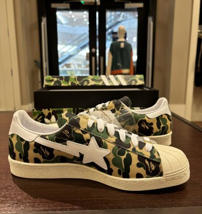 Adidas Superstar Bape Abc Camo Green