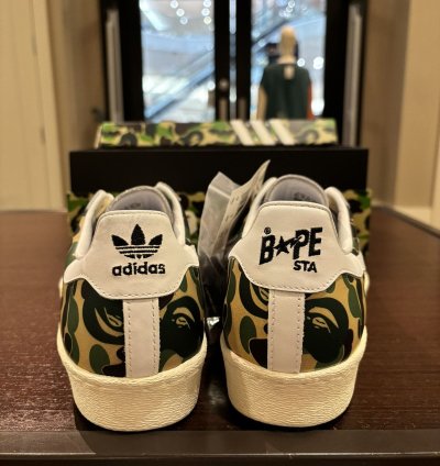 Adidas Superstar Bape Abc Camo Green
