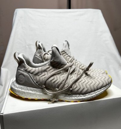Adidas Ultra Boost Kind Of Guise
