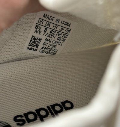 Adidas Yeezy 350 Boost Cream White