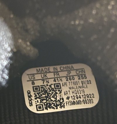 Adidas Yeezy 350 V2 Cmpct