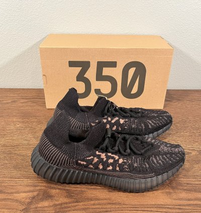 Adidas Yeezy 350 V2 Cmpct