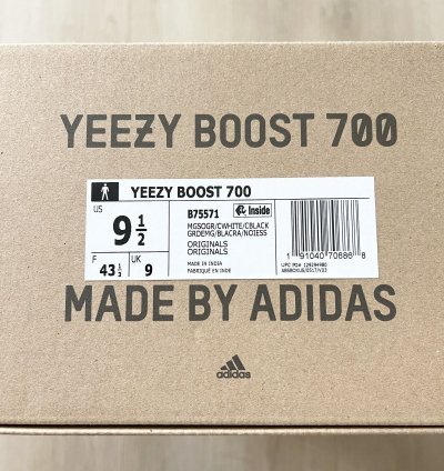 Adidas Yeezy 700 Wave Runner - Size 9 5