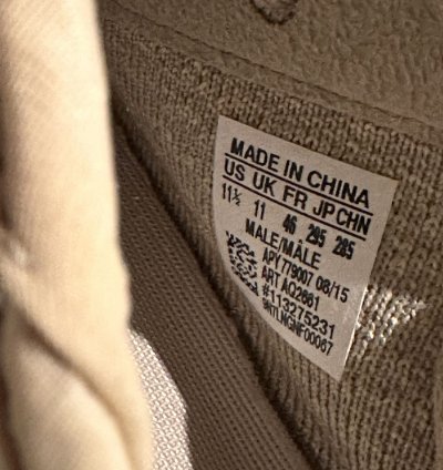 Adidas Yeezy Boost 350 2015 Oxford Tan