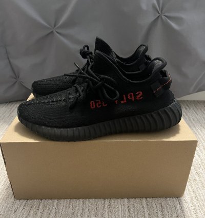 Adidas Yeezy Boost 350 V2