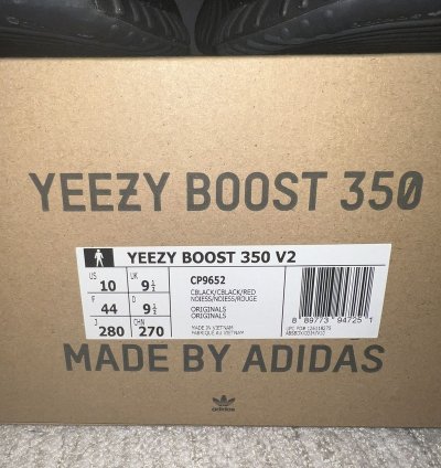 Adidas Yeezy Boost 350 V2