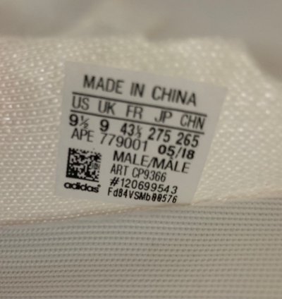 Adidas Yeezy Boost 350 V2 Cream White Triple White 9 5