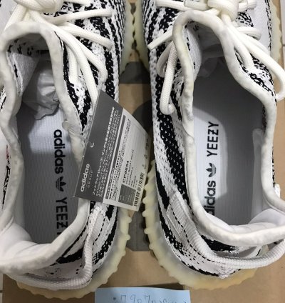 Adidas Yeezy Boost 350 V2 Zebra 2017