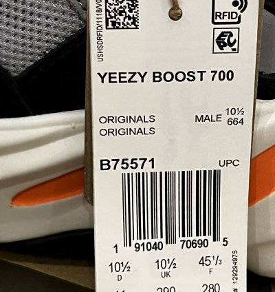 Adidas Yeezy Boost 700 Wave Runner