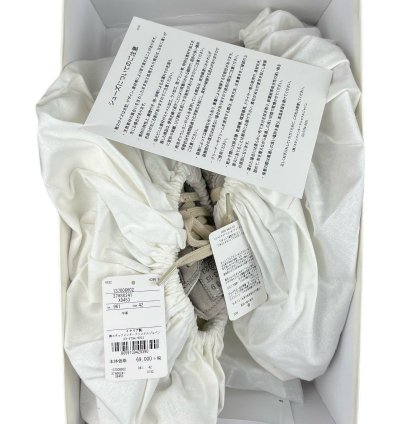 Aw15 Nwt Maison Margiela Paint Splatter Gat Sneakers