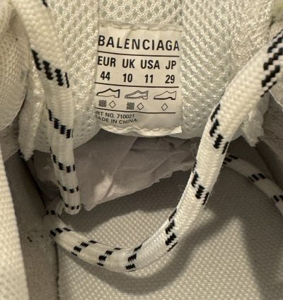 Balenciaga Adidas Triple White Black